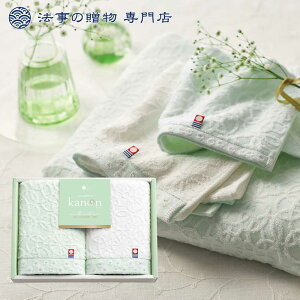 @ TԂ o Ԃ i ^I Zbg 2500~\Z ̂ Q^IZbg l\  Au e{