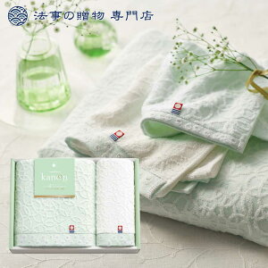 @ TԂ o Ԃ i ^I Zbg 3000~\Z ̂ Q^IZbg l\  Au e{