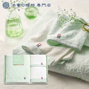 @ TԂ o Ԃ i ^I Zbg 4000~\Z ̂ Q^IZbg l\  Au e{