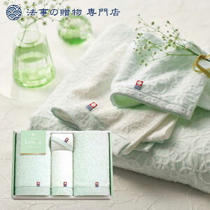 @ TԂ o Ԃ i ^I Zbg 7000~\Z ̂ Q^IZbg l\  Au e{