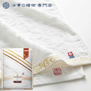 @ TԂ o Ԃ i ^I Zbg 3000~\Z ̈i ɂӂ킳D oX^I l\  Au e{