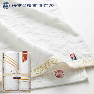 @ TԂ o Ԃ i ^I Zbg 7000~\Z ̈i ɂӂD2^Cv oX^I l\  Au e{