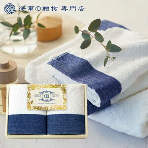 @ TԂ o Ԃ i ^I Zbg 1500~\Z BELLE BLEU ^IZbg l\  Au e{