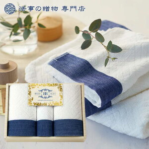 @ TԂ o Ԃ i ^I Zbg 3000~\Z BELLE BLEU ^IZbg l\  Au e{