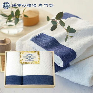 @ TԂ o Ԃ i ^I Zbg 3000~\Z BELLE BLEU ^IZbg l\  Au e{