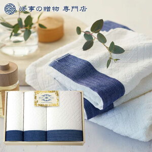 @ TԂ o Ԃ i ^I Zbg 4000~\Z BELLE BLEU ^IZbg l\  Au e{