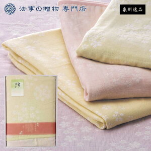 �@�� ���T�Ԃ� �����o�� ���Ԃ� �i�� �Q�� �Z�b�g 10000�~�ȏ� ���z ��B��i �܏d�D�K�[�[�P�b�g �l�\��� ������ �����A�u �e���{