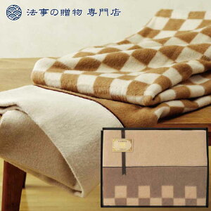 �@�� ���T�Ԃ� �����o�� ���Ԃ� �i�� �Q�� �Z�b�g 20000�~�ȏ� ���z �L�������ѕz(�щH����)1P �l�\��� ������ �����A�u �e���{