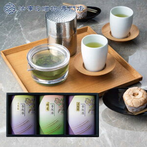 �@�� ���T�Ԃ� �����o�� ���Ԃ� �i�� ���� ���{�� �Β� 3000�~�\�Z ��B�̖����l�����M�t�g �l�\��� ������ �����A�u �e���{