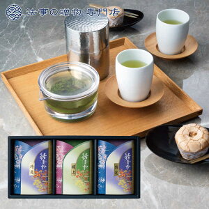 �@�� ���T�Ԃ� �����o�� ���Ԃ� �i�� ���� ���{�� �Β� 2000�~�\�Z ��B�̖����l�����M�t�g �l�\��� ������ �����A�u �e���{