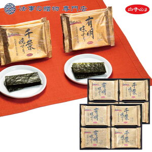 @ TԂ o Ԃ i C ̂4000~\Z q̂lMtg l\  Au e{