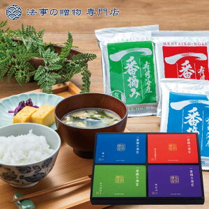 @ TԂ o Ԃ i C ̂ l 2000~\Z LCYԓE݊CۃMtgZbg l\  Au e{