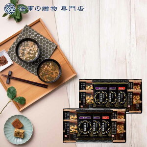 @ TԂ o Ԃ Hi 3000~ t[YhCX`ƗLCYCۋl  l\ A e{  O