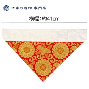 ł~ Op de   41cm 70 d  ŕ~ ~ ŕ~  y^@ ^@   ~ O| 񂩂