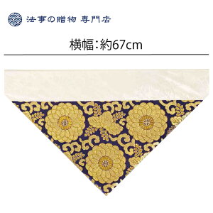 ł~ Op de   67cm 200 d  ŕ~ ~ ŕ~  y^@ ^@   ~ O| 񂩂