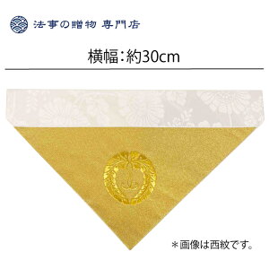 ł~ Op  hJ 30cm 50   d  ŕ~ ~ ŕ~  y^@ ^@   ~ O| 񂩂
