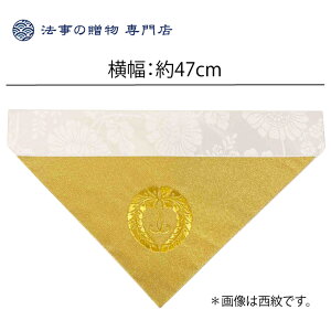 ł~ Op  hJ 47cm 100   d  ŕ~ ~ ŕ~  y^@ ^@   ~ O| 񂩂