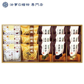 楽天市場 和菓子 送料無料 法事の通販 楽天市場 和菓子 送料無料 法事の通販