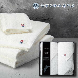 �@�� ���T�Ԃ� �����o�� ���Ԃ� �i�� �M�t�g �� �����^�I�� 2000�~ �����돬��^�I���Z�b�g ���� �l�\��� �����A�u �e���{