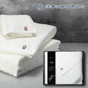 �@�� ���T�Ԃ� �����o�� ���Ԃ� �i�� �M�t�g �� �^�I�� 3000�~ �������� �����돬��~�j�o�X�^�I�� ���� �l�\��� �����A�u �e���{