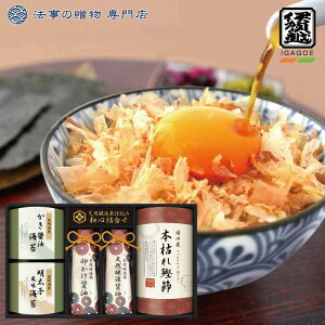 @ TԂ o Ԃ Hi 2500~`3000~\Z ɉz VRd aSl  l\ A e{  O