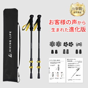 y1Nۏ؁EVfz2{Zbg gbLO |[ gCjO p|[ Ƃ񂮃|[ oRpXgbN EH[LO|[ y A~ 7075 [ܕt Lk g