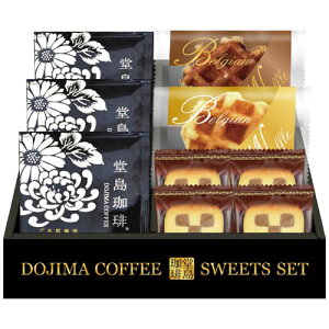  芔 {   XC[cZbg hbvR[q[ xM[bt NbL[ [Mtg] lC Mtg j j oYj Vzj j oYj Vz