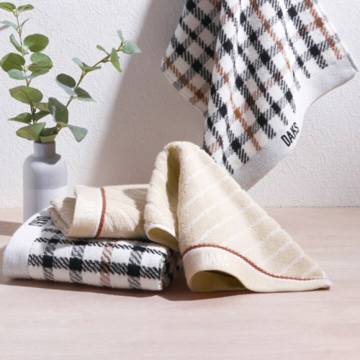 楽天市場】DAKS ( ダックス ) NEWハウスチェック タオルセット 