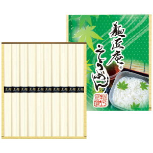 a ˏ ߂ f˃MtgZbg 10 [Mtg] lC Mtg j j oYj Vzj j oYj Vzj ei ii LOi Ώj  Ε