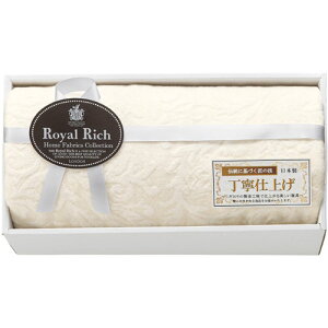 { v~AZNV Royal Rich ( Cb` ) YWK[hȖѕz [Mtg] lC Mtg j j oYj Vzj j oYj Vzj ej Cj ii L