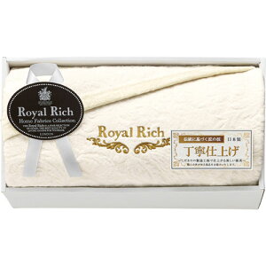 { v~AZNV Royal Rich ( Cb` ) YWK[hVNȖѕz щHVN15 [Mtg] lC Mtg j j oYj Vzj j oYj Vz