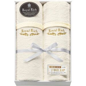 { v~AZNV Royal Rich ( Cb` ) YWK[hVNȖѕz2 щHVN15 [Mtg] lC Mtg j j oYj Vzj j oYj V