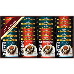 VICTORIA COFFEE (rNgAR[q[) yf yfhbvR[q[Mtg [Mtg] lC Mtg j j oYj Vzj j oYj Vzj Ώj  Ε