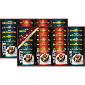 VICTORIA COFFEE (rNgAR[q[) yf yfhbvR[q[Mtg id[Mtg] lC Mtg j j oYj Vzj j oYj Vzj Ώj  