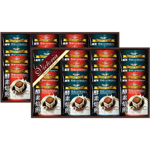 VICTORIA COFFEE (rNgAR[q[) yf yfhbvR[q[Mtg id[Mtg] lC Mtg j j oYj Vzj j oYj Vzj Ώj  