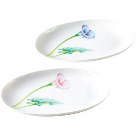 【当日発送 11時までの注文分】宮内庁御用達 香蘭社 日本製 有田焼 カラーリリー ペア楕円皿 [ 化粧箱入 ] 人気 ギフト 御祝 結婚祝 出産祝 新築祝 結婚内祝 出産内祝 新築内祝 各種内祝 快気祝 粗品 景品 記念品 歳祝