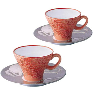 y 11܂ł̒z{pB  { Lc t~S R[q[Jbv\[T[yA 150ml [ ϔ ] lC Mtg j j oYj Vzj j oYj V