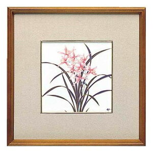 {pB  { Lc  z 27.5×27.5cm lC Mtg j j oYj Vzj j oYj Vzj ej Cj ei ii LOi Ώj