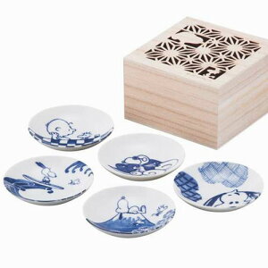 Xk[s[ ( SNOOPY ) { t M5Zbg ( ؔ ) lC Mtg j j oYj Vzj j oYj Vzj ej Cj ei ii LOi Ώj