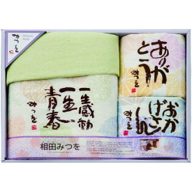 楽天市場 相田みつを 一生感動一生青春の通販