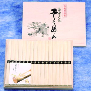 茧Y id 艄ׂ߂ ( ؔ ) lC Mtg j j oYj Vzj j oYj Vzj ei ii LOi Ώj  Ε