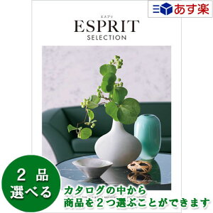 y 11܂ł̒zJ^OMtg  GXv ( ESPRIT ) ~L[ 2iIׂ_u`CX 31600~R[X lC Mtg j j oYj Vzj j oYj Vzj 