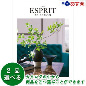 y 11܂ł̒zJ^OMtg  GXv ( ESPRIT ) W[V[ 2iIׂ_u`CX 101600~R[X lC Mtg j j oYj Vzj j oYj Vz