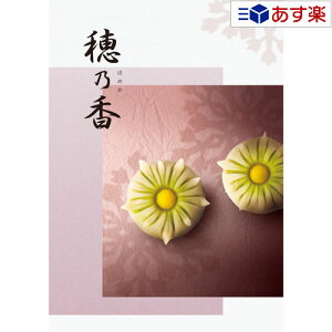 y 11܂ł̒z@ TԂ pJ^O n[jbN J^OMtg  T ( ق̂ ) 񂿂 10800~R[X lC Mtg  @o TԂ u Au