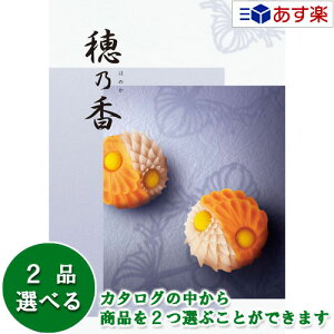 y 11܂ł̒z@ TԂ pJ^O n[jbN J^OMtg  T ( ق̂ ) 炠 2Iׂ_u`CX 51600~R[X lC Mtg  @