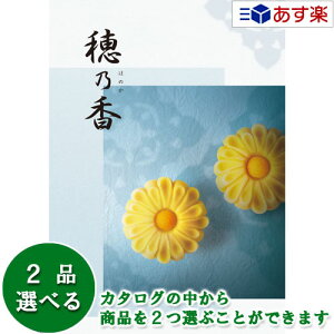 y 11܂ł̒z@ TԂ pJ^O n[jbN J^OMtg  T ( ق̂ )  2Iׂ_u`CX 8600~R[X lC Mtg  @o