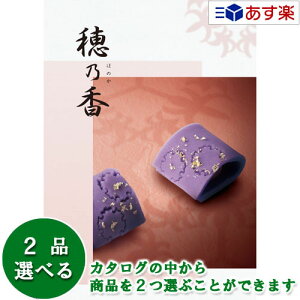 y 11܂ł̒z@ TԂ pJ^O n[jbN J^OMtg  T ( ق̂ )  2Iׂ_u`CX11600~R[X lC Mtg  @