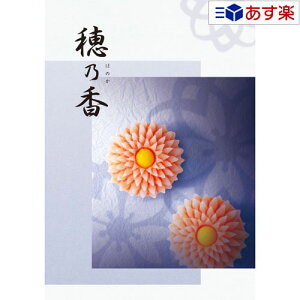 y 11܂ł̒z@ TԂ pJ^O n[jbN J^OMtg  T ( ق̂ ) Ȃ 7800~R[X lC Mtg  @o TԂ u A