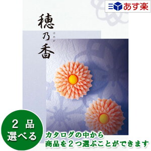y 11܂ł̒z@ TԂ pJ^O n[jbN J^OMtg  T ( ق̂ ) Ȃ 2Iׂ_u`CX 15600~R[X lC Mtg  @