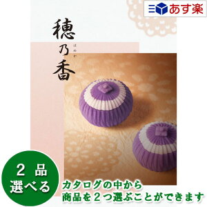 y 11܂ł̒z@ TԂ pJ^O n[jbN J^OMtg  T ( ق̂ ) ׂɂӂ 2Iׂ_u`CX 17600~R[X lC Mtg  @